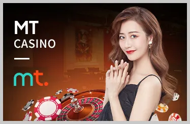 Bước 3: Chọn môn thể thao và trận đấu